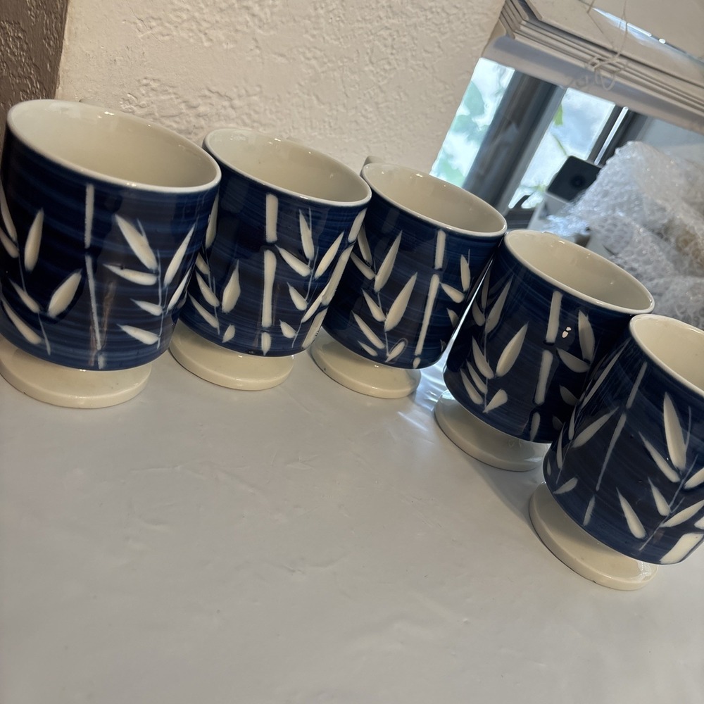 Vintage Embossed Bamboo Coffee Cup/Mugs/Collector/Japan Set Of 5